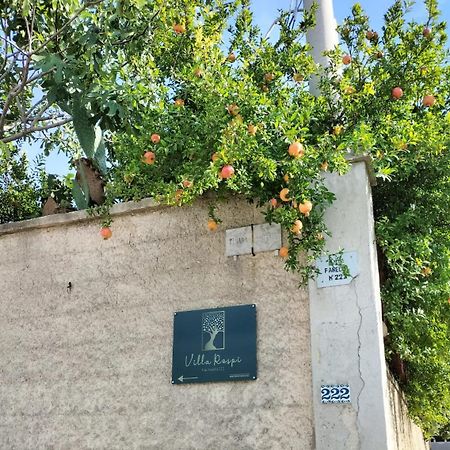 Villa Rospi Барі Екстер'єр фото